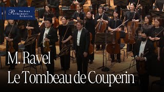 부천필 제4대 상임지휘자 아드리앙 페뤼숑 취임연주회 - 쿠프랭의 무덤