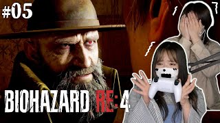 【バイオRE4】05-結局サドラーって誰？ww【閲覧注意】