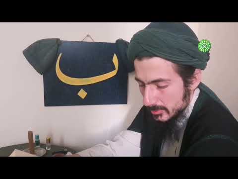 Müzekkin Nüfus : Nefs-i Mülhimme (11. Kısım)