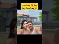 Hay Hay Hay Hay Hay Hay Madhubati Madhumati Free Fire Freefire Viralvideo Trending Shortvideo