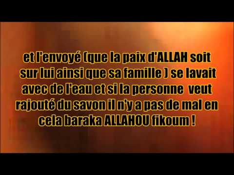 comment prendre le ghusl