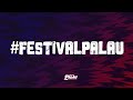 ¡Sí Hay Esperanza! Festival Buenos Aires 2022 - Asociación Luis Palau ¡Sí Hay Esperanza! Festival Buenos Aires 2022