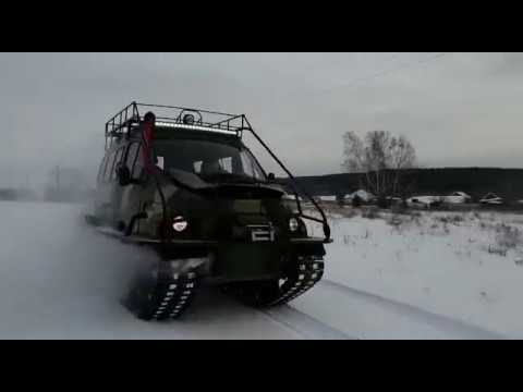 Гусеничный вездеход Газ-3409 Бобр