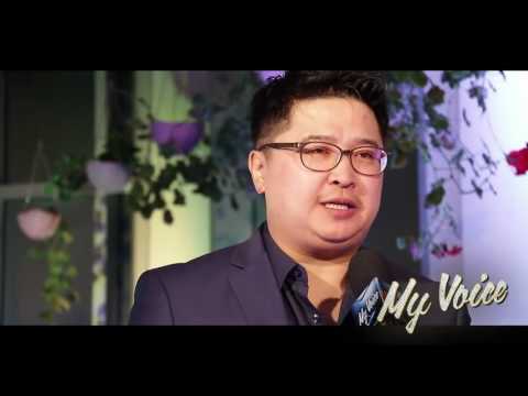 My Voice #599 Э.Гантулга – Хайр жүжгийн дуу 4 р шат