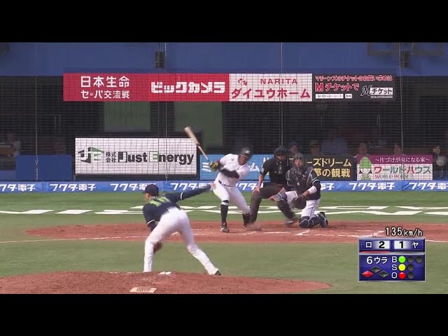 【6回裏】マリーンズ・サントス 一二塁間をうまく破るタイムリーヒット!! 2017/06/10 M-S