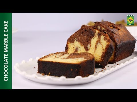Chocolate Marble Cake | Mehboob's Kitchen | Masala TV | Mehboob Khan