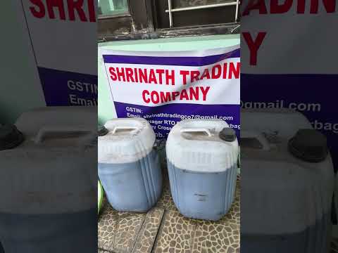 Caramel Liquid Type Iv Ds