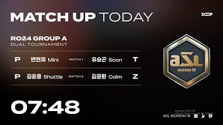 Download lagu [ENG] ASL S19 Ro.24 Group A (Mini, Scan, Shuttle and Calm) - ASL English (StarCastTV English) mp3