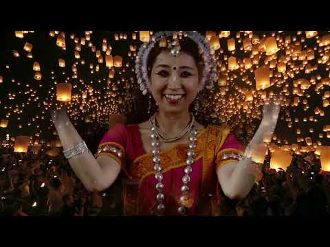 Everybody This Everybody That