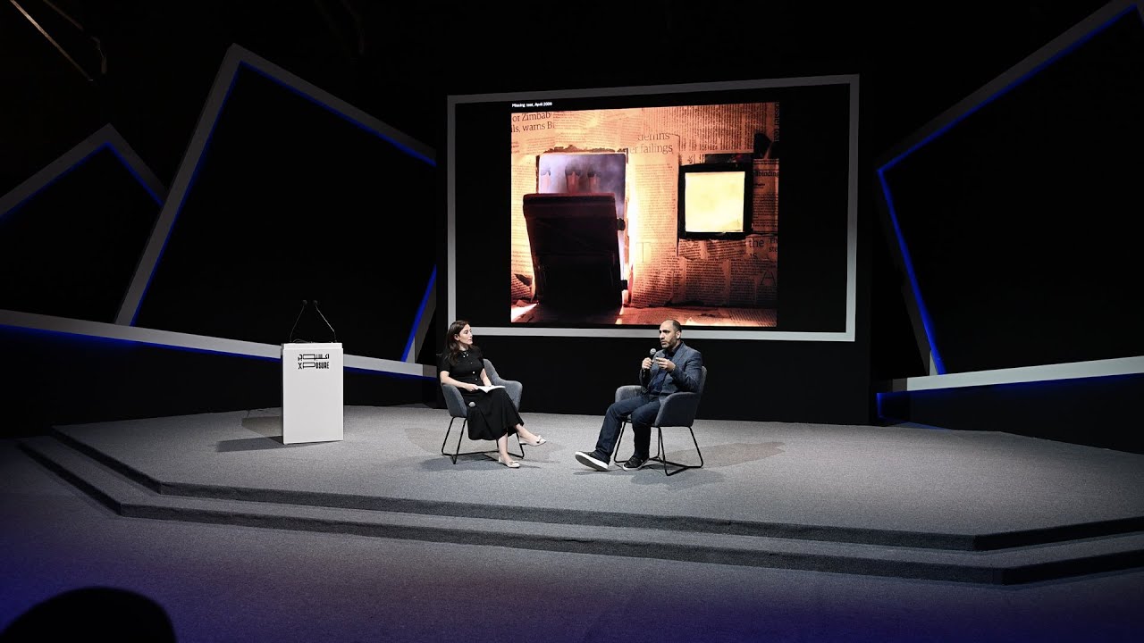 صورة بعنوان: Youtube Image