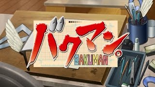 [Bakuman] Opening 1 English by {Triv} hd creditless