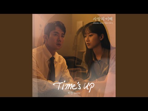 Video thumbnail for Time’s Up