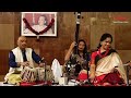 40th Saptak Annual Music Festival |Ms. Indrani Mukherjee | Vocal