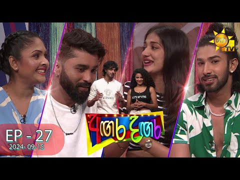 Hiru TV