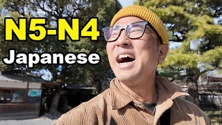 Learn Japanese While Walking in Uji, Kyoto – Easy N5 - N4 Vlog