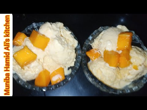Home made Mango ice cream ready only 3 ingredients|| recipe by ||Muniba Hamid Ali's kitchen