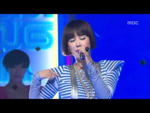 Uhm Jung-hwa - D.I.S.C.O(feat.T.O.P), 엄정화 - 디스코(feat.탑), Music Core 20080719