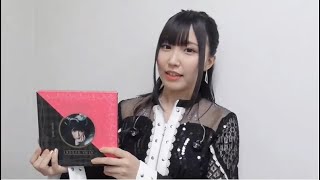 L Mart 鈴木 愛奈