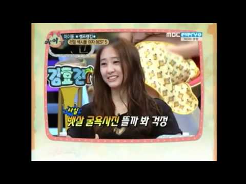 111210 - Krystal [f(x)] - #3. Real Sexy Female Idol @ MBC Weekly Idol