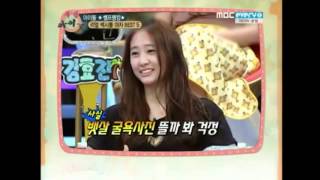 Download lagu 111210 - Krystal [f(x)] - #3. Real Sexy Female Idol @ MBC Weekly Idol mp3