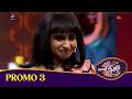 TCDC 2 New Promo 3 Oct 25th 26th 2 PM Judges Awestruck Moments Sun Tv
