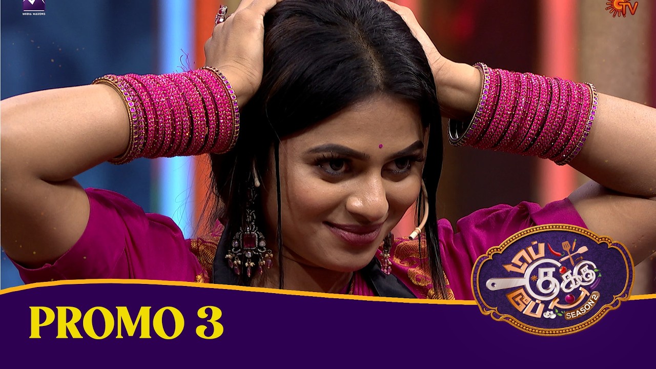 TCDC 2 New Promo 3| Oct 25th & 26th @ 2 PM | Judges Awestruck Moments | Sun Tv