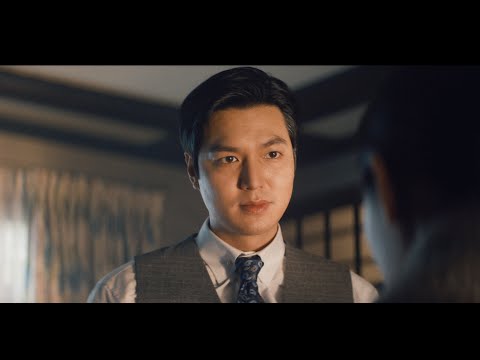 Pachinko Season 2 Episode 1 clip