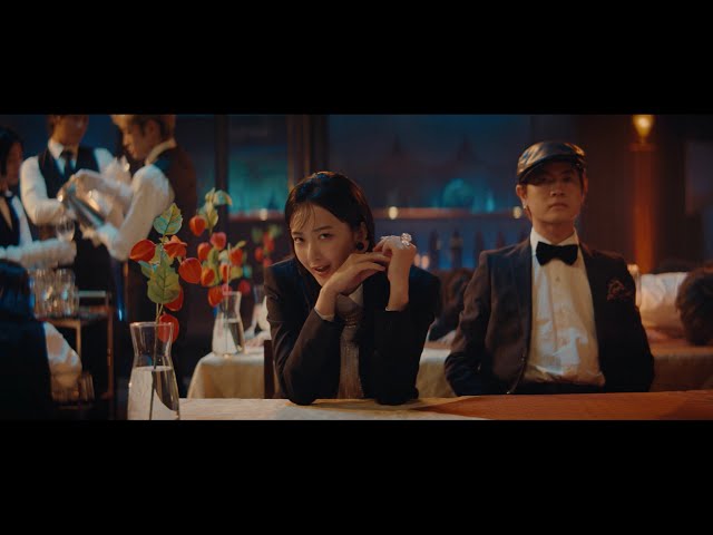 緑黄色社会、最新曲「馬鹿の一つ覚え」Music Videoを解禁! 2 YouTubeサムネイル