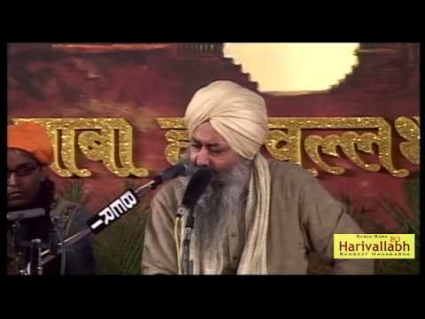 Bhai Baldeep Singh Part 5 | 137th HR 2012 | Bhairavi