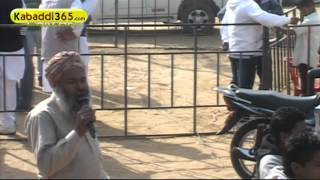 (1) Nathewal (Moga) Kabaddi Tournament 14 Feb 2016