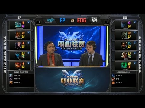 LPL EDG vs EP Game 2 Highlights (LPL Spring 2015)