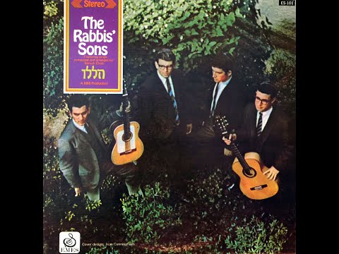 The Rabbis' Sons - Hal'lu