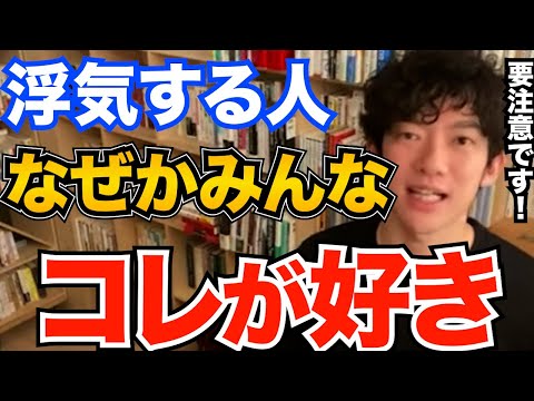 愛か浮気か?オンラインでデートするときは次の 6 つの兆候に注意してください