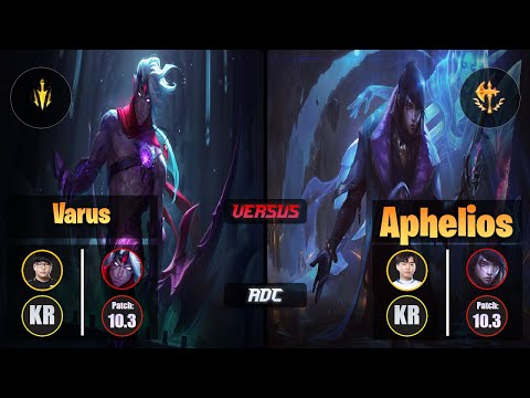 Lava VARUS (ADC) [Lethal Tempo] VS Nuclear APHELIOS - Challenger KR Patch 10.3