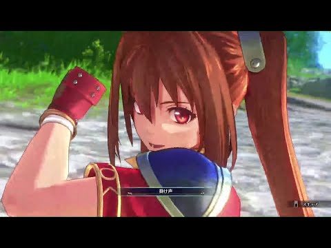 Play video on YouTube