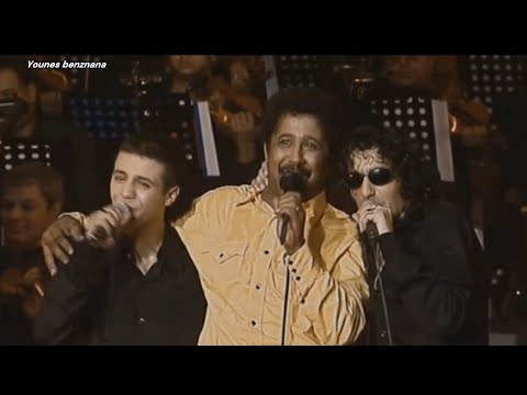 Concert HD - 1,2,3 Soleil - Live Bercy / Khaled Faudel Rachid Taha 1998
