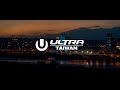 ROAD TO ULTRA: TAIWAN 2020 - Official Aftermovie