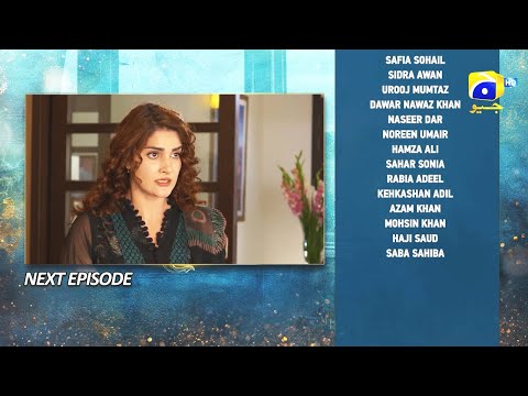 Kaffara Episode 32 Teaser - 27th August 2024 - Har Pal Geo