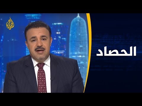 الحصاد الجزائر.. جمعة جديدة تحمل العديد من الرسائل