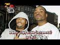 Redman - Enjoy Da Ride (Instrumental) by 2MEY