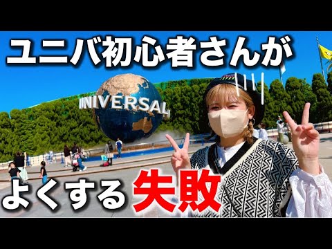 Syfy ユニバーサルについて詳しく解説