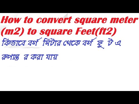 How to convert square meter to square feet.