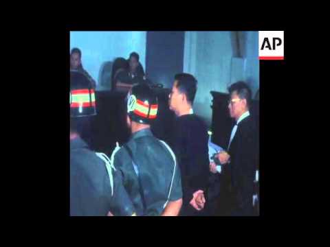 SYND 03/03/1970 TRAN NGOC CHAU FACES MILTARY COURT FOR TREASON