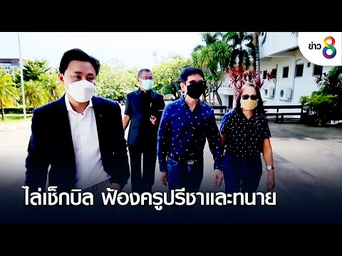 หวย