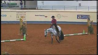 2009 AQHA World Show - AGR Emmy Invitation - Jr. Trail