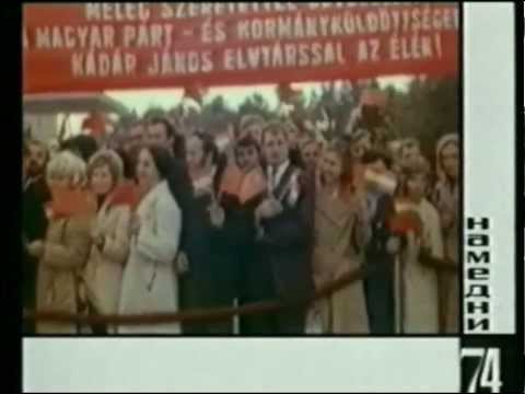Намедни с Леонидом Парфеновым 1974 (полная версия базе цензуры)
