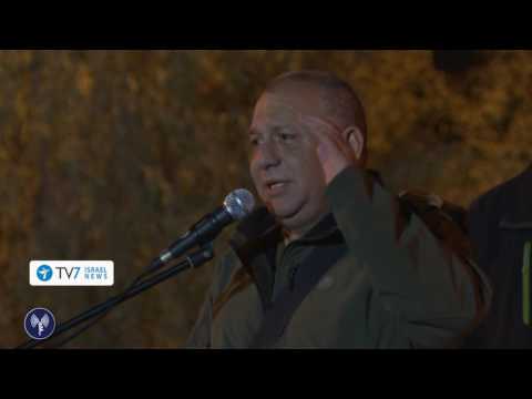 TV7 Israel News 22.03.17