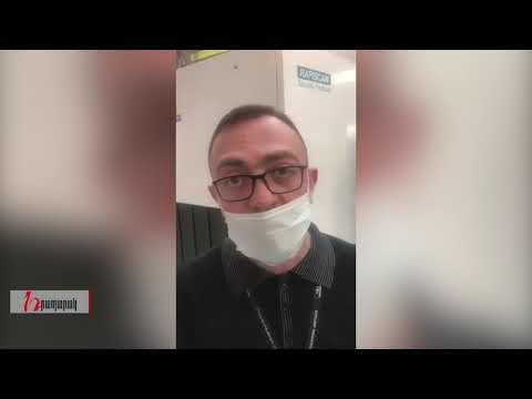 Ռենտգե՞ն, թե՞ ախտահանիչ սարք՝ օդանավակայանում