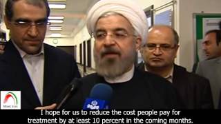 Last week, Iranian media released this broadcast of Rouhani visiting hospital patients while promoting his plan to cover all citizens by 2018. “I want them to come to work in the name of the country, for the country, for the people and not solely for themselves."