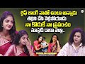 Tripura Sai About Her Husband And Son Tripura Sai Chowdary Emotional Interview Anchor Manjusha